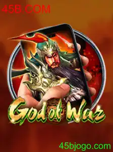 GodofWarM